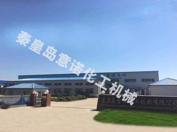 意諾正門(mén) 意諾正門(mén)